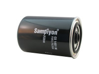 как выглядит sampiyon filter фильтр топливный cs1451m на фото