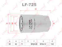 как выглядит lynxauto фильтр топливный lf725 на фото