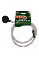 как выглядит шланг-удлинитель step up sp5154 на фото