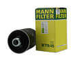 MANN Фильтр масляный W71945
