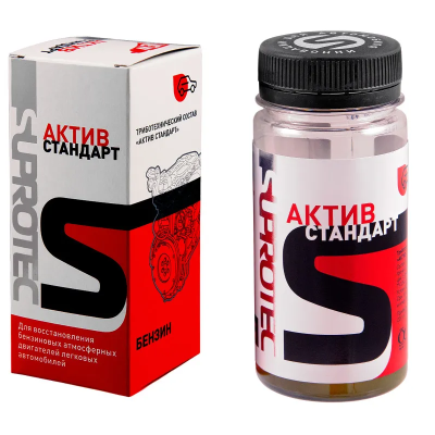 v128-01-aktivstandart-jpg-2-800x800