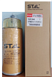 STAL Фильтр топливный ST27885C