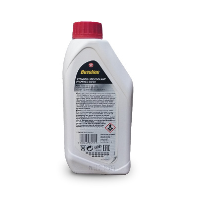 Havoline XTENDED LIFE COOLANT PREMIXED 50-50 1½¿Γα back