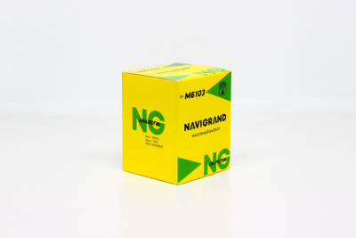 NG M_6103_2 NG M_6103_2