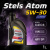 Стелс Атом 5W-30_1L_1 Стелс Атом 5W-30_1L_1