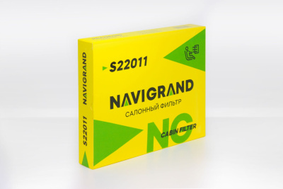 NG S 22011_3