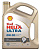 как выглядит масло моторное shell ultra 0w20 5л на фото
